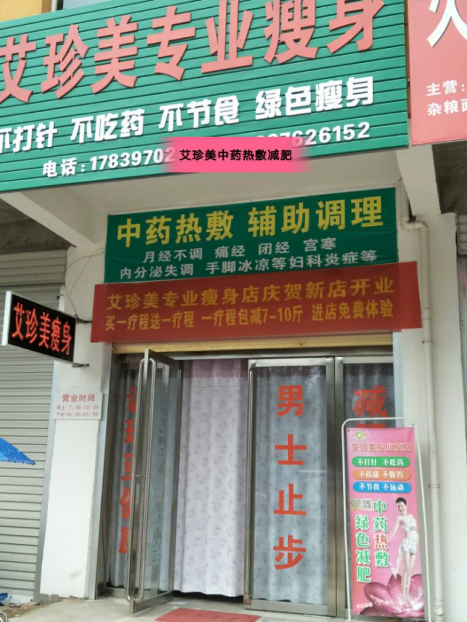 b70df1f1906edc6b6aeaf7d4db308e36.jpg